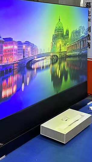 Projection screen technology