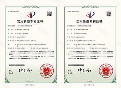 honor_1
