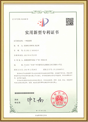 honor_3