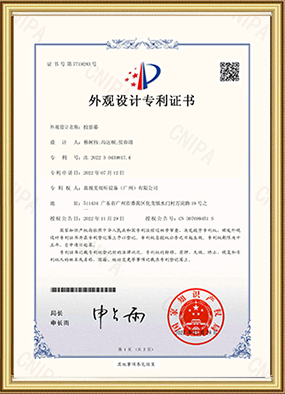 honor_4