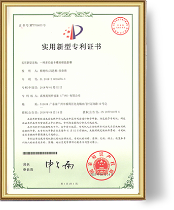honor_6