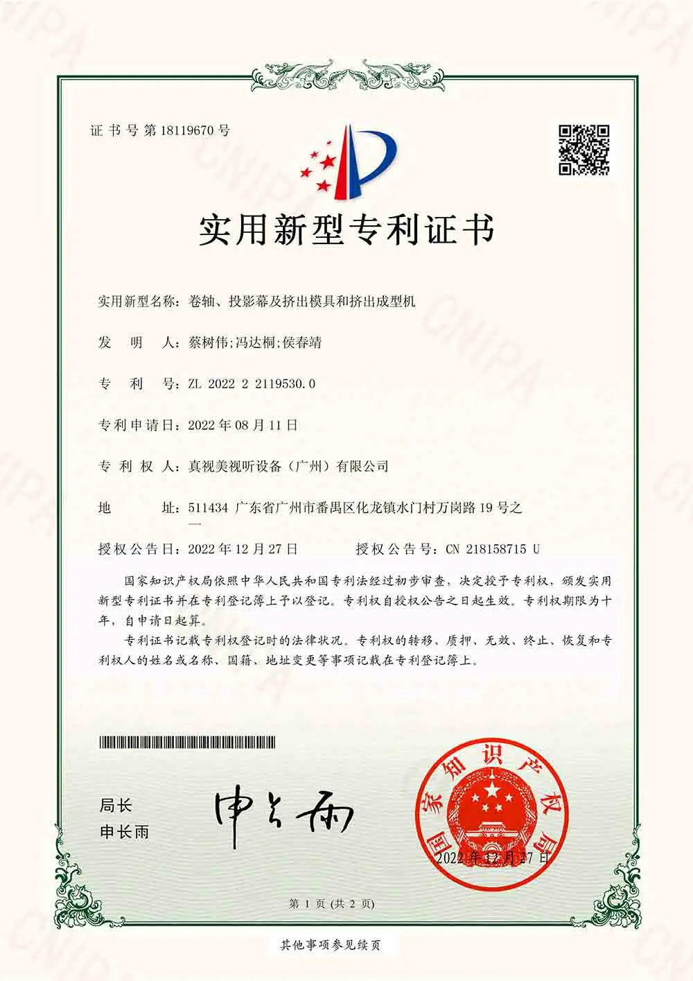 zs1