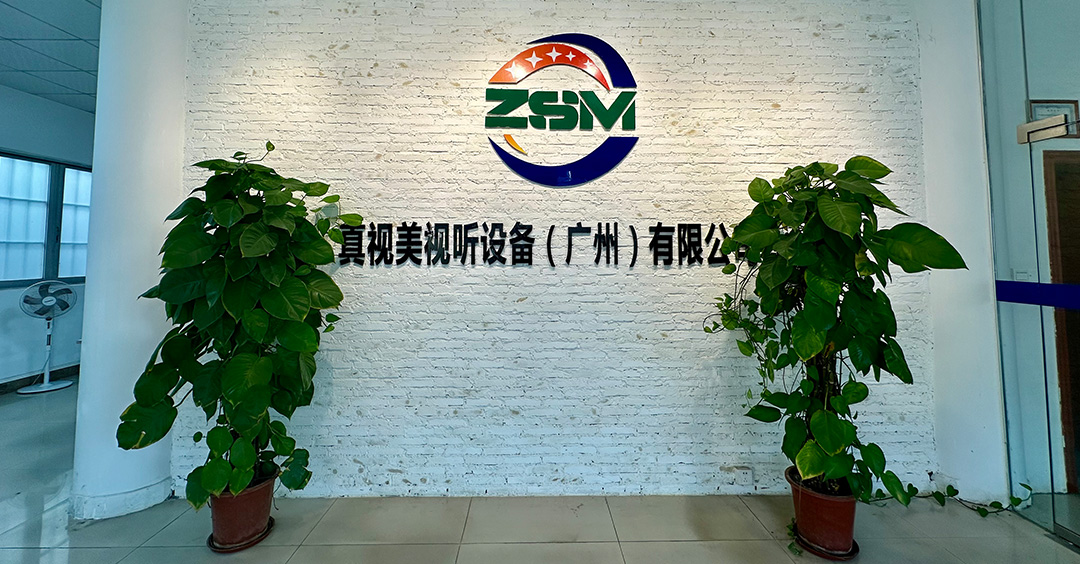 Zhenshimei team