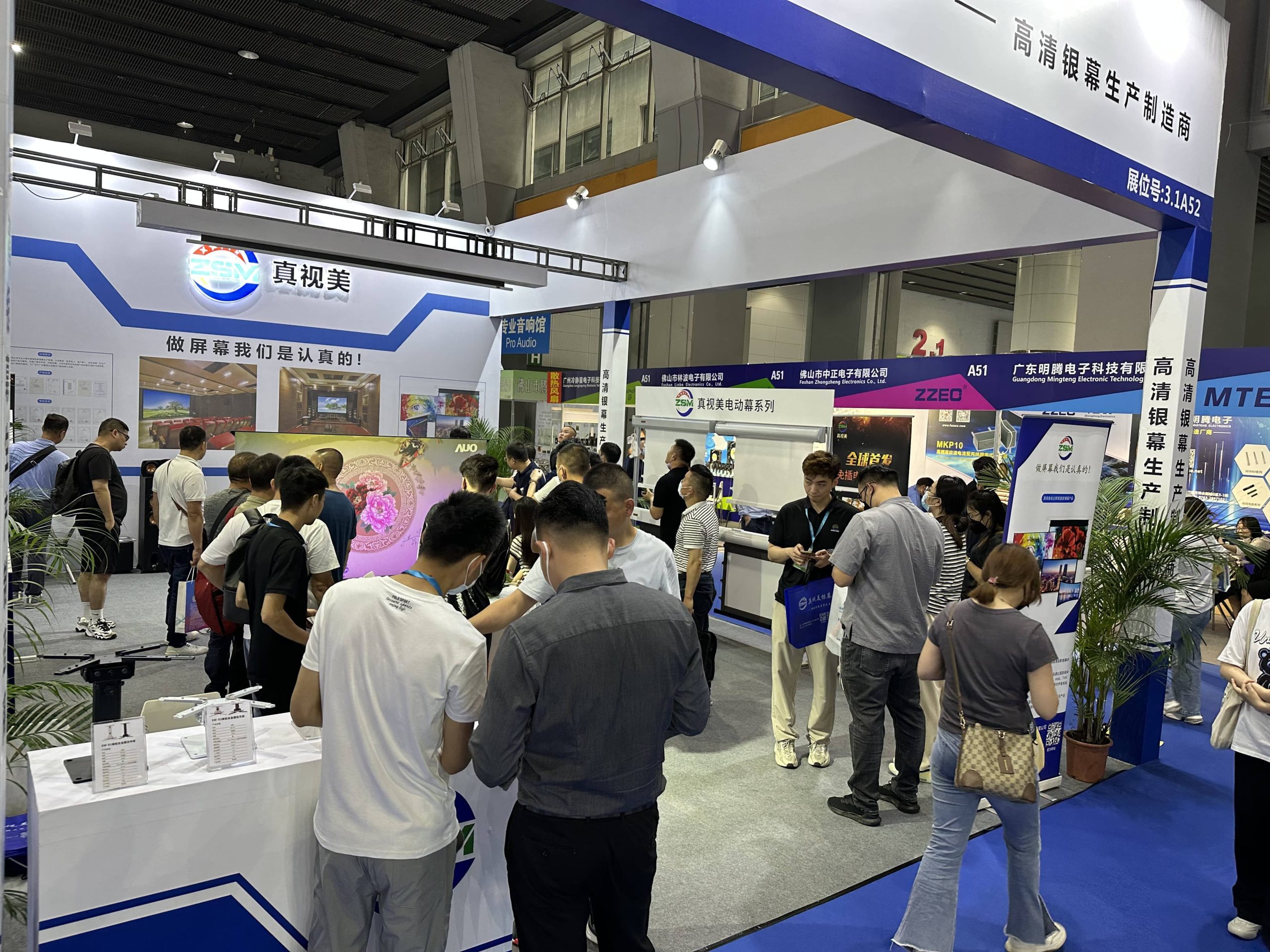 [During the exhibition] The heat is on! Visit the real beauty exhibition site, wonderful express!