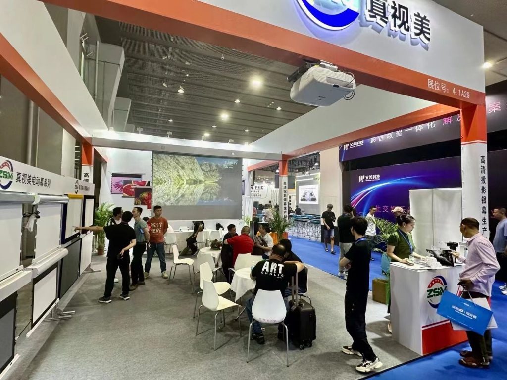 Wonderful review I l 2024 Prolight + Sound Guangzhou successfully concluded!插图2 Wonderful review I l 2024 Prolight + Sound Guangzhou successfully concluded!插图2