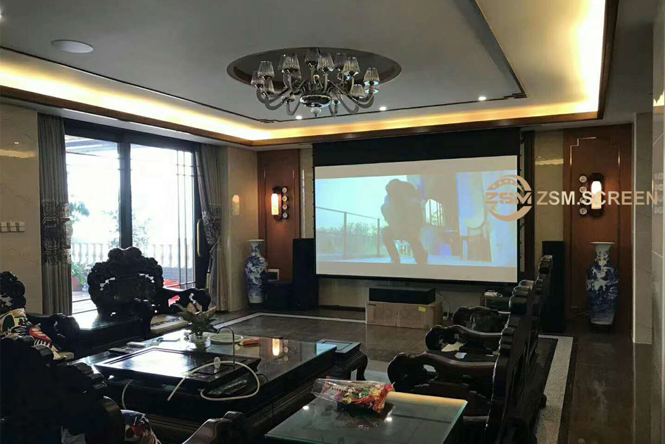 Living room, home theater, more luxurious and atmospheric