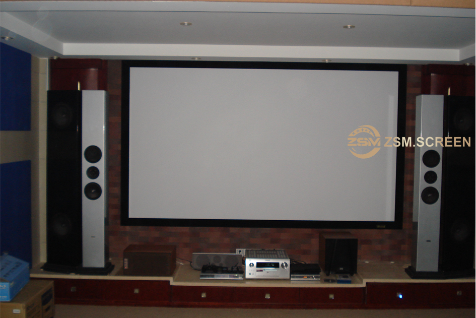 Deluxe Shiyan Zhengzhai, 7.1.2 Holographic Sound Home Cinema