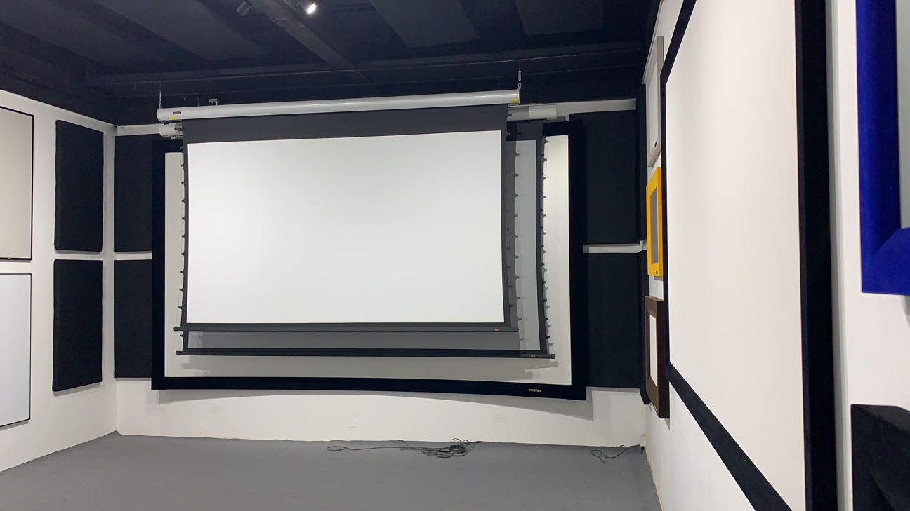 Enhancing the Viewing Experience – ZSMSCR’s Commitment to Premium Projection Screens