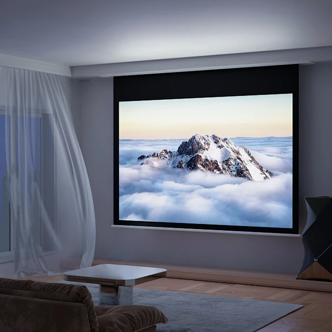 How to Master Projection Screen Setup for DLP Blending: A Step-by-Step Configuration Handbook插图1