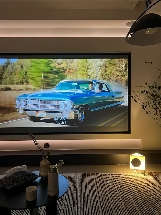 Living Room Cinema: The New Era of Home Entertainment1 Living Room Cinema: The New Era of Home Entertainment1