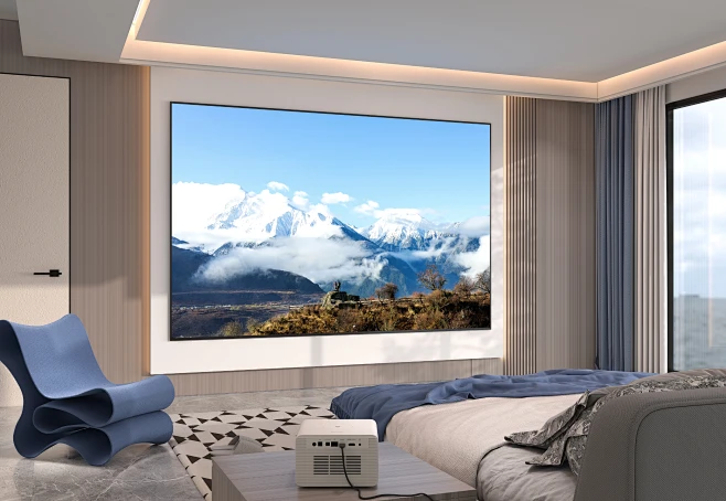 The quality of your projection is half determined by the screen4